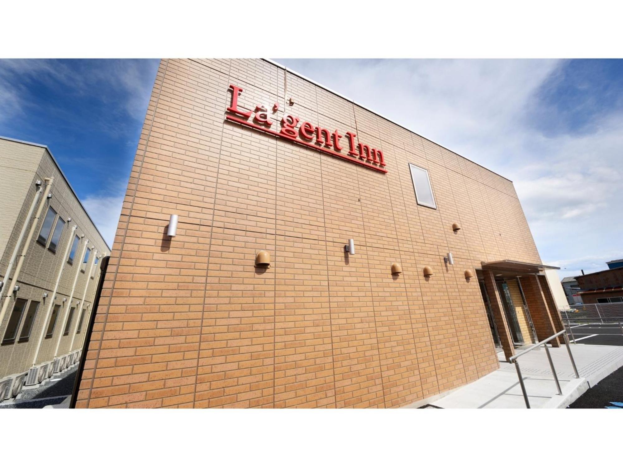 La'Gent Inn Kesennuma - Vacation Stay 85808V Kültér fotó