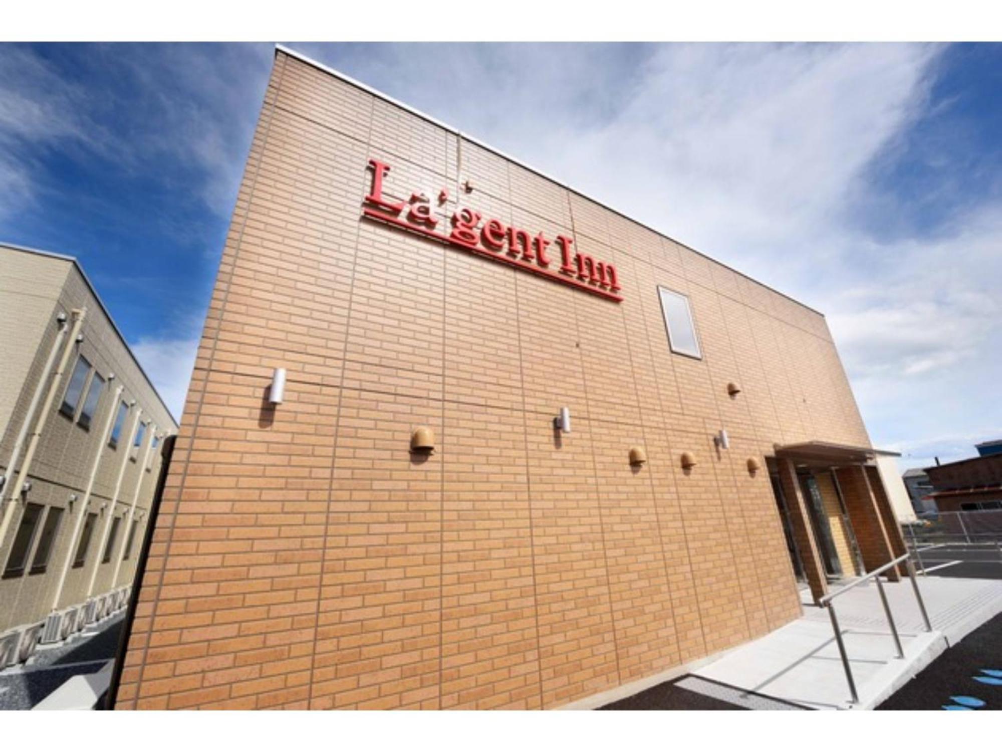 La'Gent Inn Kesennuma - Vacation Stay 85808V Kültér fotó